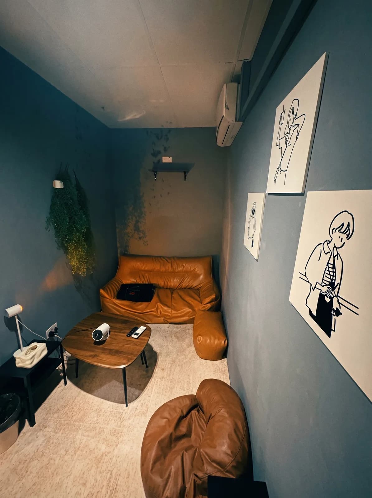 Inside Storm